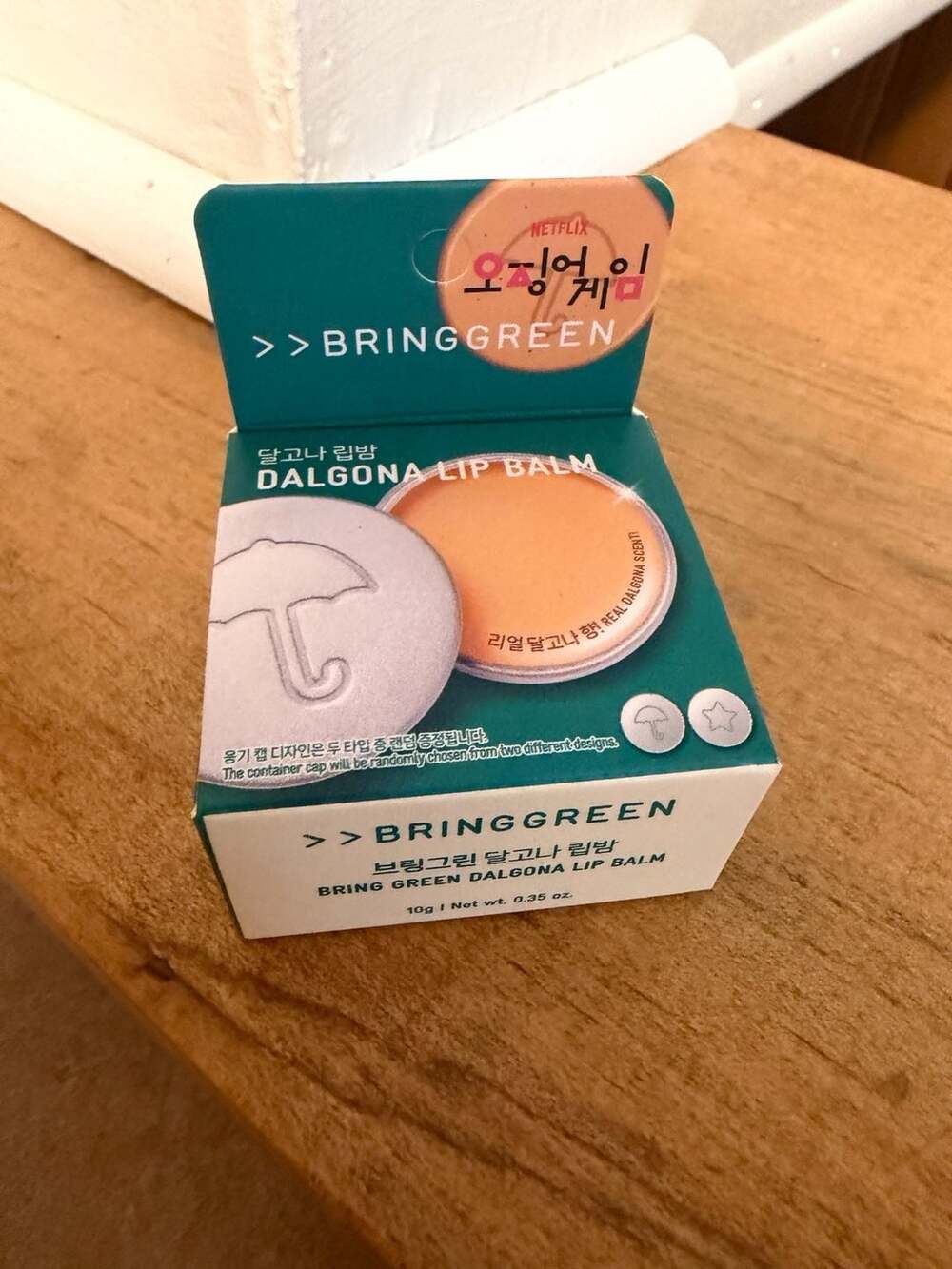 Bring Green x Squid Game Dalgona Lip Balm 10g